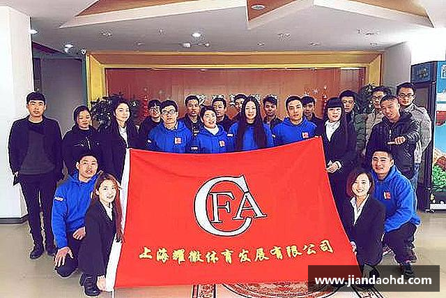 发现GA黄金甲官网